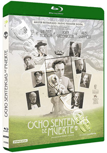 Kind Hearts and Coronets | Kind Hearts & Coronets  Blu-Ray